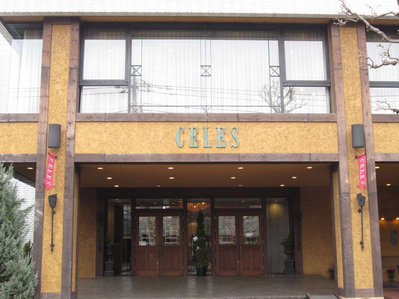 CELES立川 正面よりその1